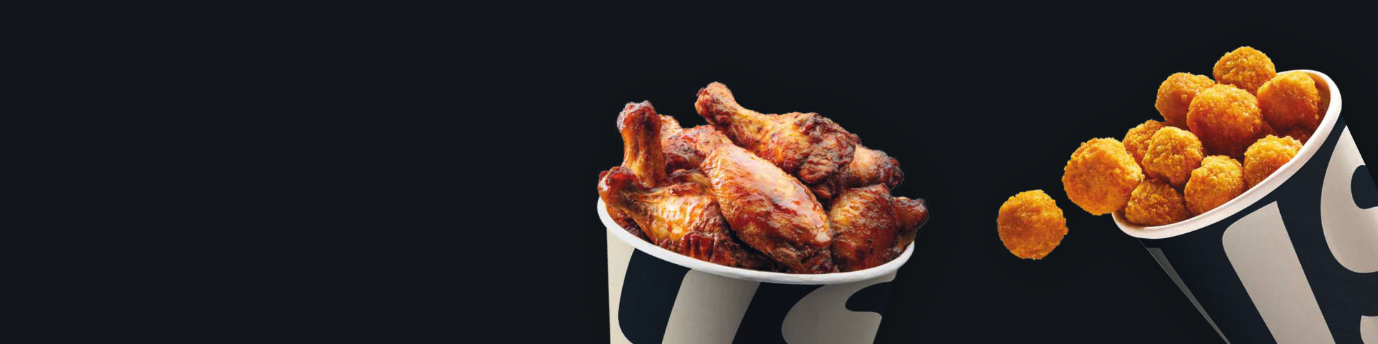 gamma Chicken station Carletto Findus